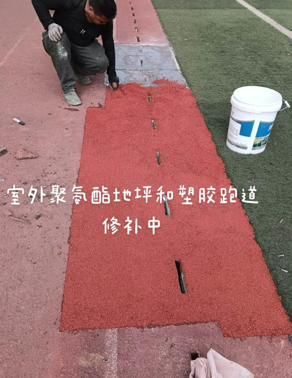 曹县球场地面翻新维修，核心是先诊断破损